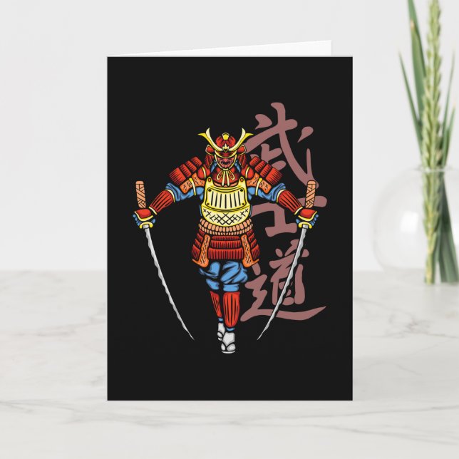 Cartão 2 Katana Honorou Samurai - Cultural Japonês (Frente)
