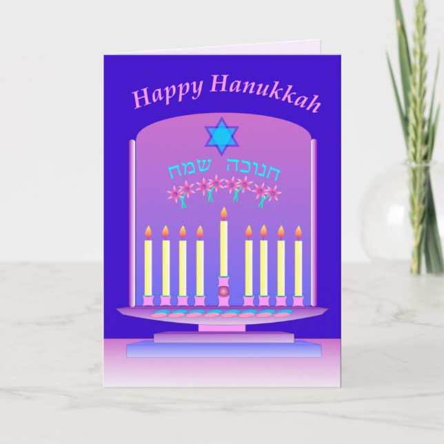 Cartão 3 de Hanukkah (Frente)