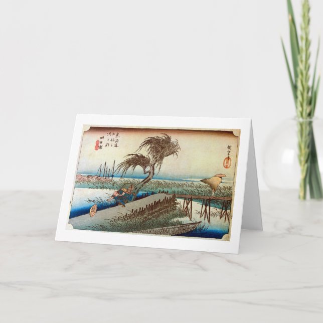 Cartão 44. 四日市宿, 広重 Yokkaichi-juku, Hiroshige, Ukiyo-e (Frente)