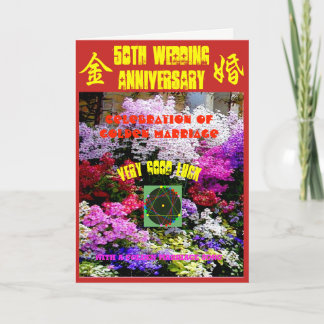 Cartão 50 Wedding Anniversary with a poem