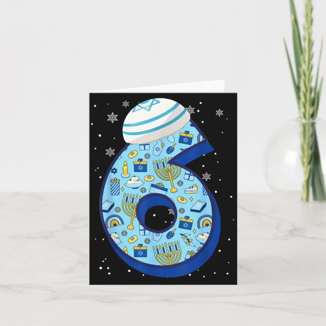 Cartão 67 Couple Hanukkah Matching Six Seven Meme Jewish  (Frente)