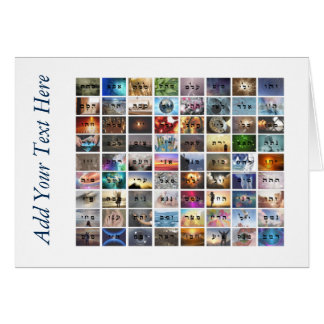 Cartão 72 Nomes de Deus