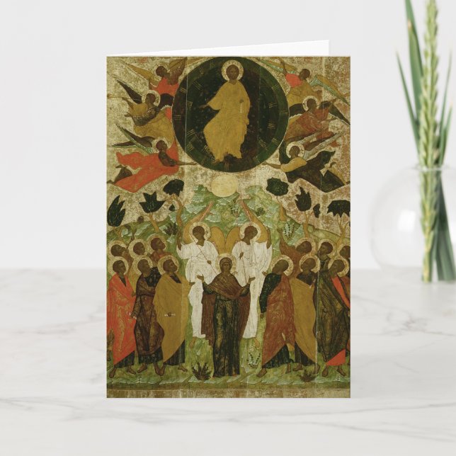 Cartão A ascensão de nosso senhor (Frente)