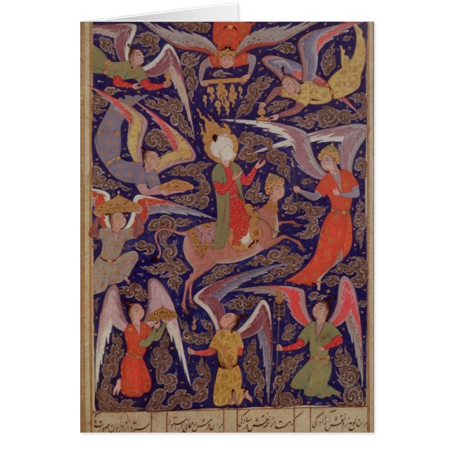 Cartão A ascensão do profeta Mohammed, persa (Frente)