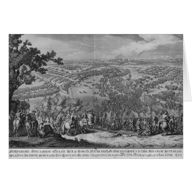 Cartão A batalha de Poltava (Frente Horizontal)