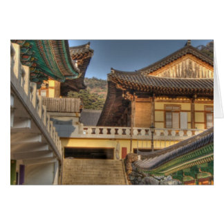 Cartão A beleza de um templo budista