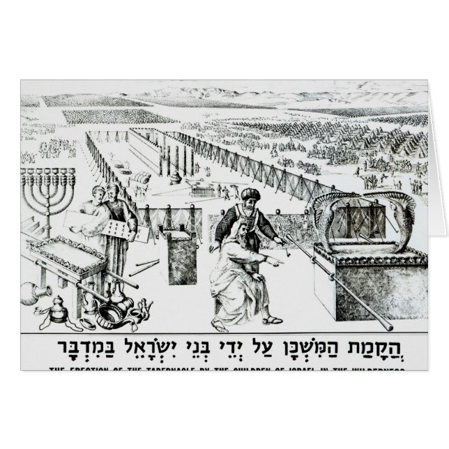 Cartão A ereção do tabernáculo (Frente Horizontal)