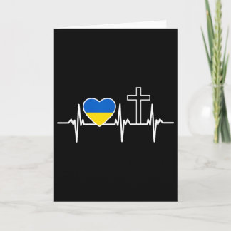Cartão A Heart For Jesus And Ukraine - Christian Clothing