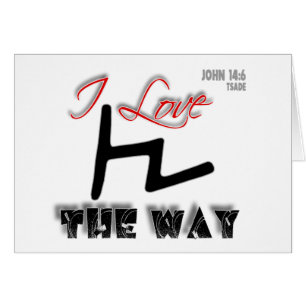 Cartão A maneira (Tsade)