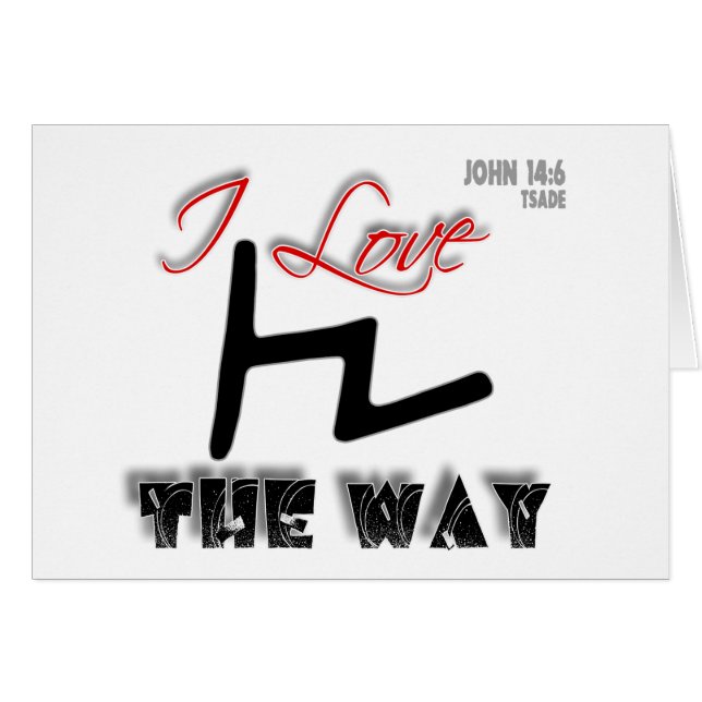 Cartão A maneira (Tsade) (Frente Horizontal)