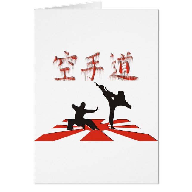 Cartão A perspectiva do karaté (Frente)