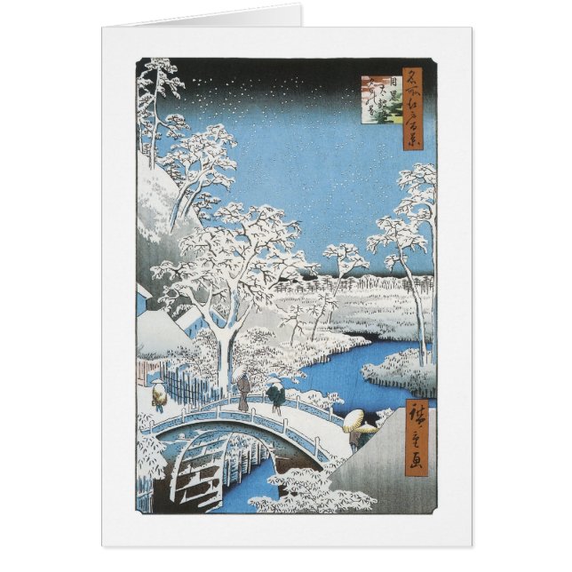 Cartão A Ponte do Tambor, Hiroshige, 1856-58 (Frente)