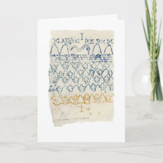 Cartão A sabedoria de não saber