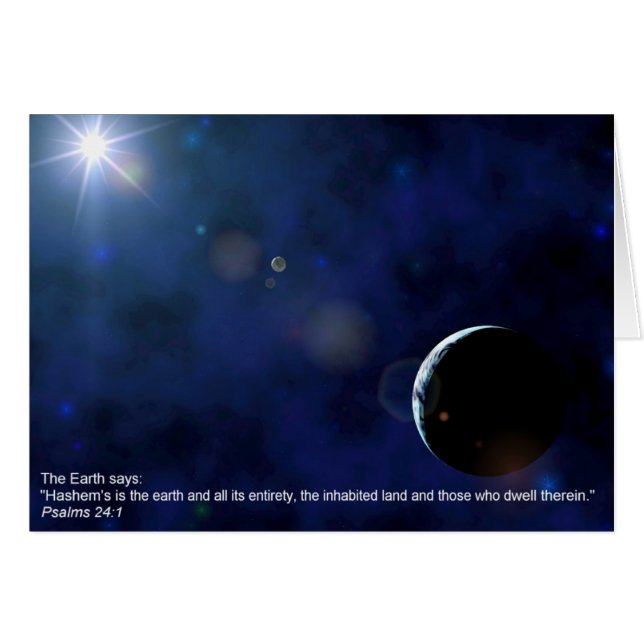 Cartão A Terra (Frente Horizontal)