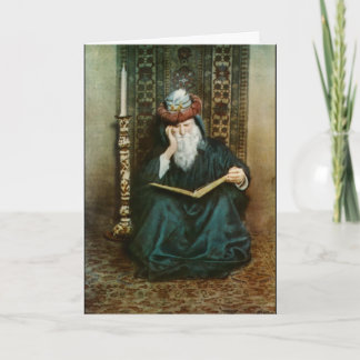 Cartão A terra não podia responder; nem os mares que