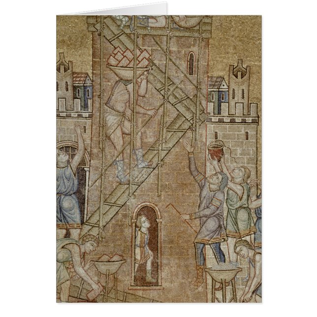 Cartão A torre de Babel, do vestíbulo (Frente)