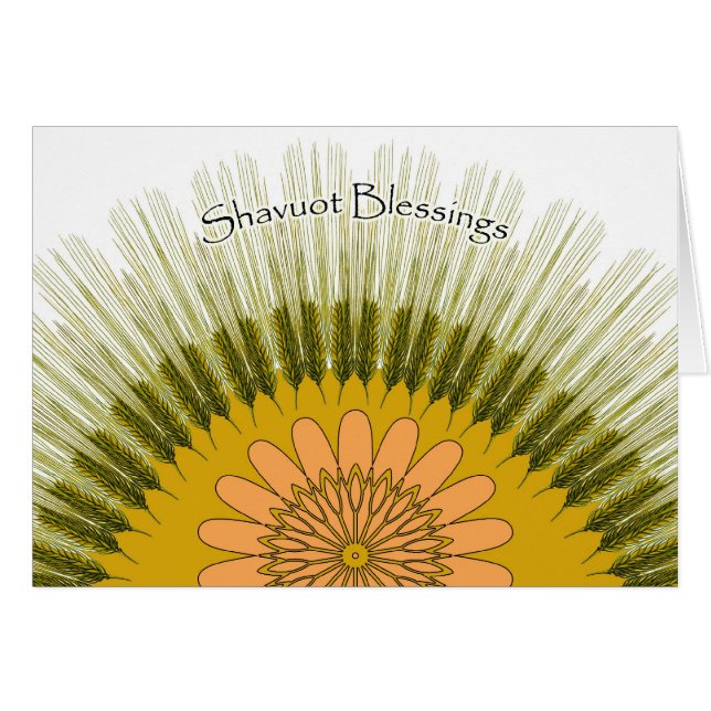 Cartão Abençoações Shavuot, Colheita de Cevada Sol (Frente Horizontal)