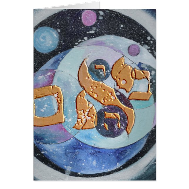 Cartão Abraham (Frente)