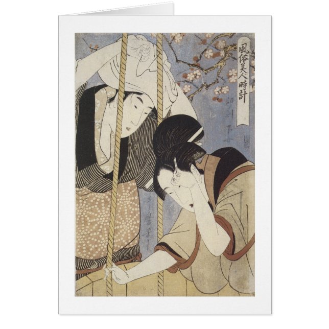 Cartão Água de Desenho para Café da Manhã, Utamaro, 1795 (Frente)