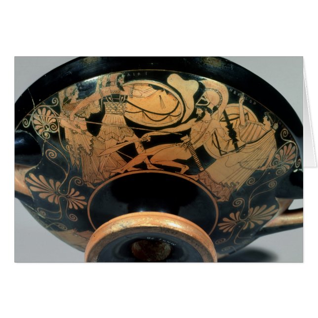 Cartão Ajax, pedido por Athena (Frente Horizontal)