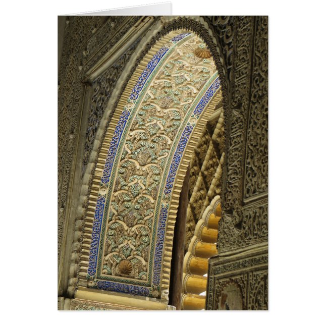 Cartão Alcázar real de Sevilha (Frente)