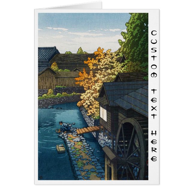 Cartão Aldeia de Kawanishi, Província de Tochigi Hasui Ka (Frente)