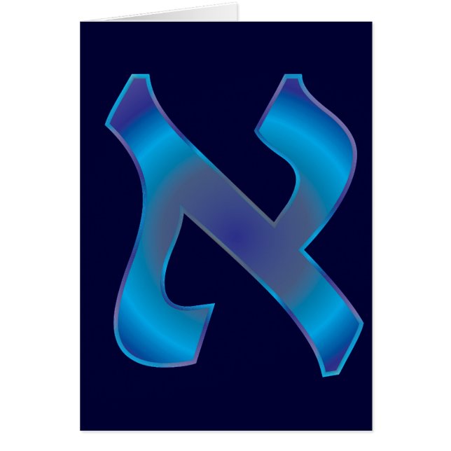 Cartão Aleph (Frente)