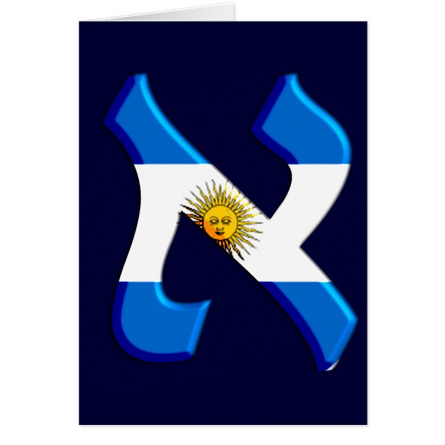 Cartão Aleph Argentia.png (Frente)