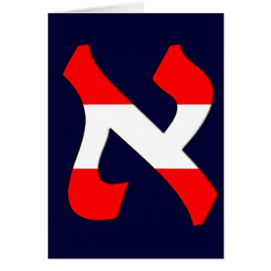 Cartão Aleph Austria.png