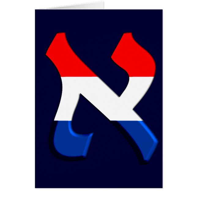 Cartão Aleph Holand.png (Frente)