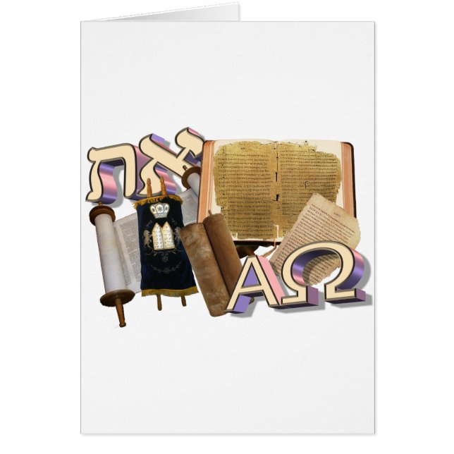 Cartão Aleph Tav / Alpha Omega (Frente)