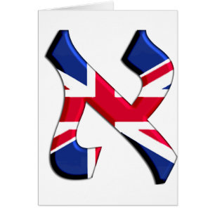 Cartão Aleph Uk.png