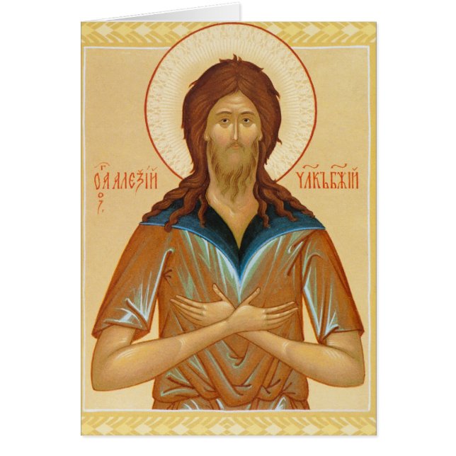 Cartão Alexius (Frente)