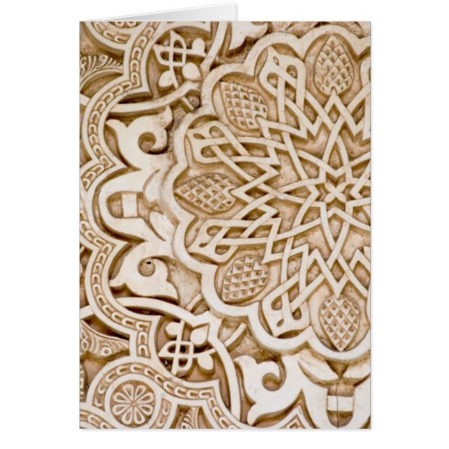 Cartão Alhambra, espanha (Frente)