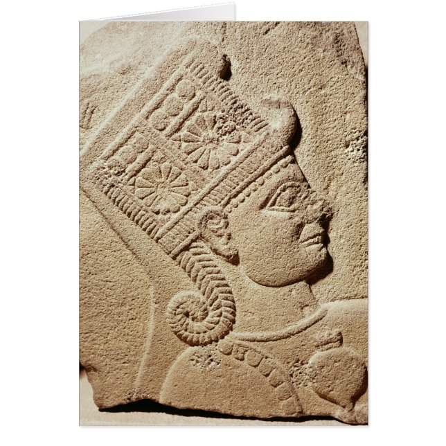 Cartão Alivio que representa a cabeça de um jovem príncip (Frente)