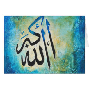 Cartão Allah-u-Akbar
