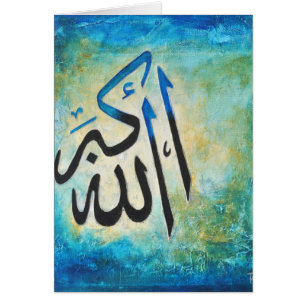 Cartão Allah-u-Akbar