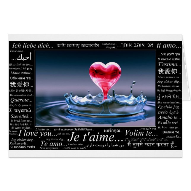 Cartão Ame-o para sempre (Frente Horizontal)