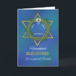 Cartão Amigo Hanukkah Bênção Estrela de David Dourado<br><div class="desc">Envie desejos de amor,  paz e felicidade a um amigo especial deste Chanucá dando este cartão que mostra a Estrela de David no cobrir. Seu amigo certamente adorará receber isso de você. (As letras douradas e as estrelas são criadas digitalmente.)</div>