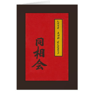 Cartão Amor e beijos