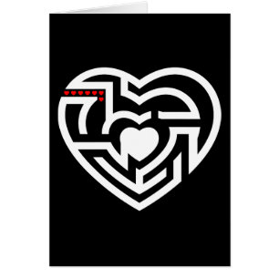 Cartão amor labirinto