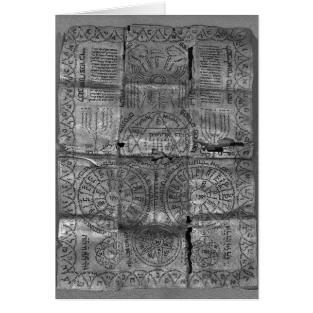 Cartão Amuleto cabalístico (Frente)