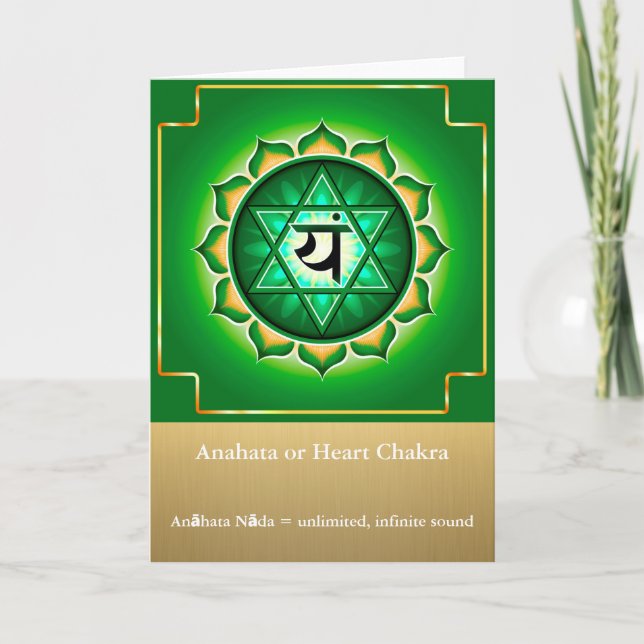 Cartão Anahata or Heart Chakra Greeting Card (Frente)