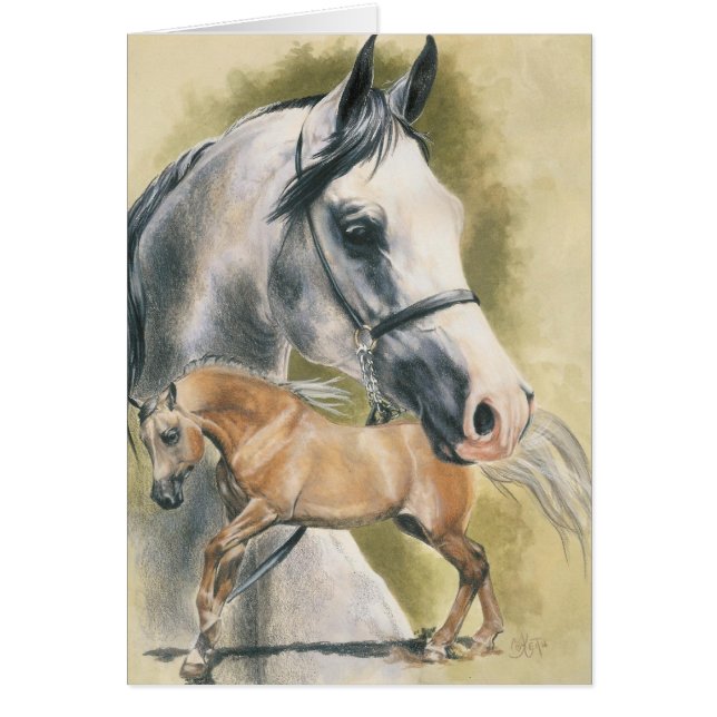 Cartão anglo-árabe (Frente)