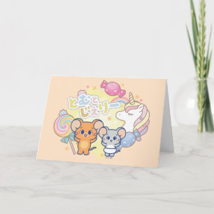 Cartão Anime Magical Candyland com Jerry e Tuffy