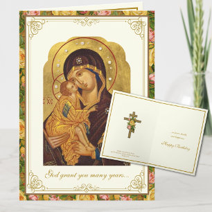 Cartão Aniversário Floral Ortodoxo Bizantino Virgem Maria