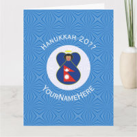 Anjo Nepalês Bandeira do Hanukkah Personalizada 