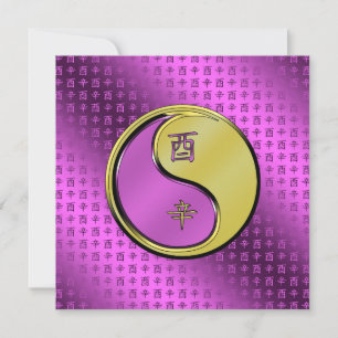 Cartão Ano da Galeria Metálica