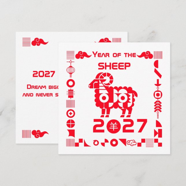 Cartão Ano do Carneiro 2027 (Frente/Verso)