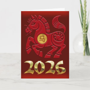 Cartão Ano do Cavalo 2026